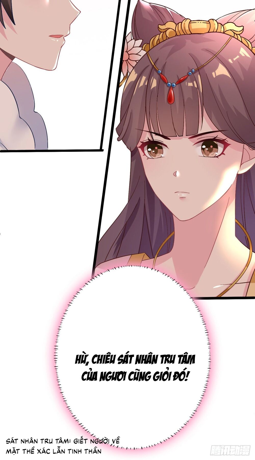 Tướng Quân Tại Thượng: Manh Phi Xuyên Không Muốn Nghịch Tập: Chapter 8