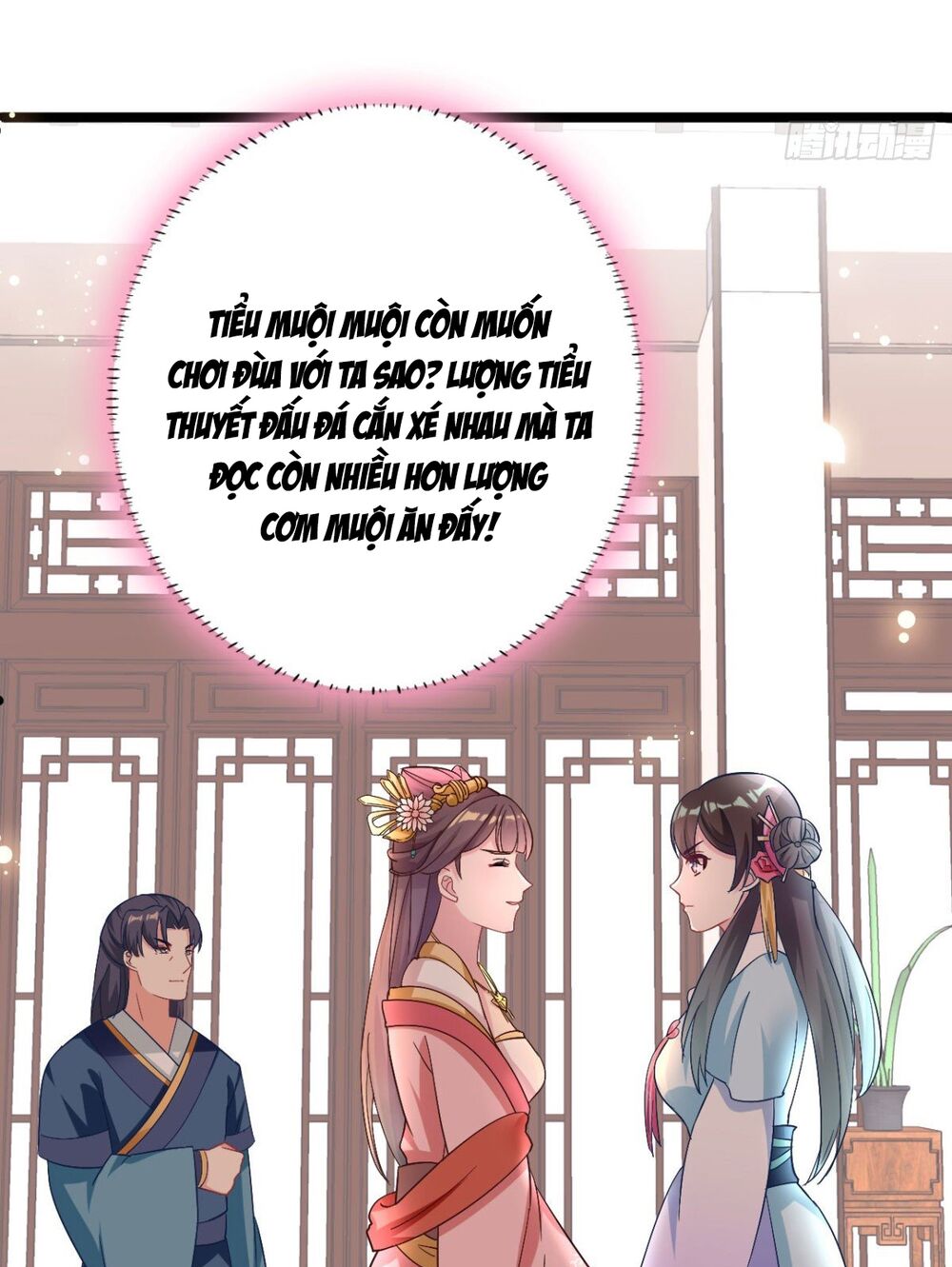 Tướng Quân Tại Thượng: Manh Phi Xuyên Không Muốn Nghịch Tập: Chapter 8