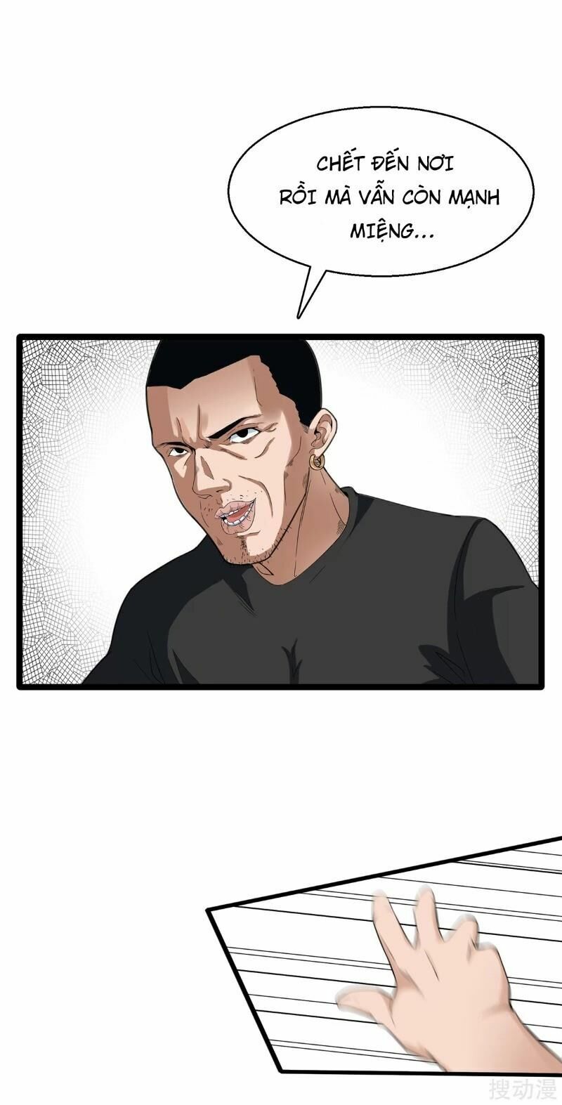 Anh Hùng Khốn Nạn: Chapter 1