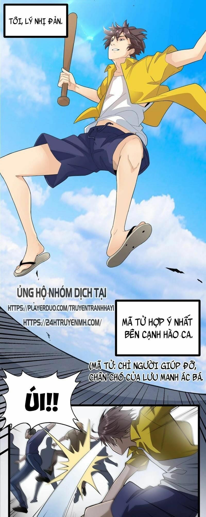Anh Hùng Khốn Nạn: Chapter 1