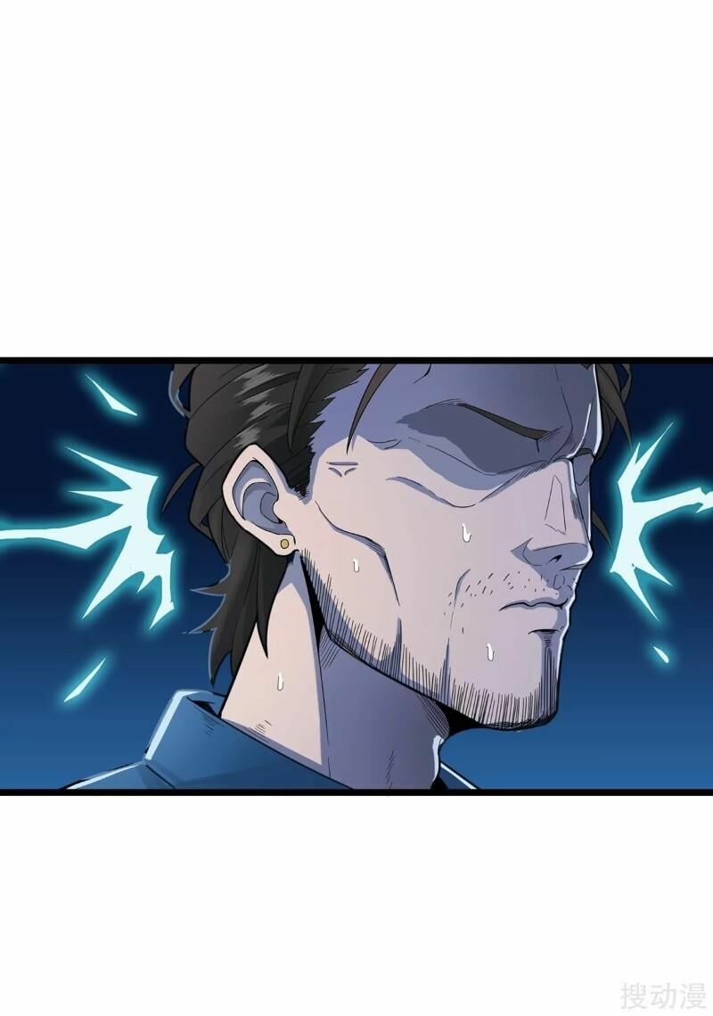 Anh Hùng Khốn Nạn: Chapter 1