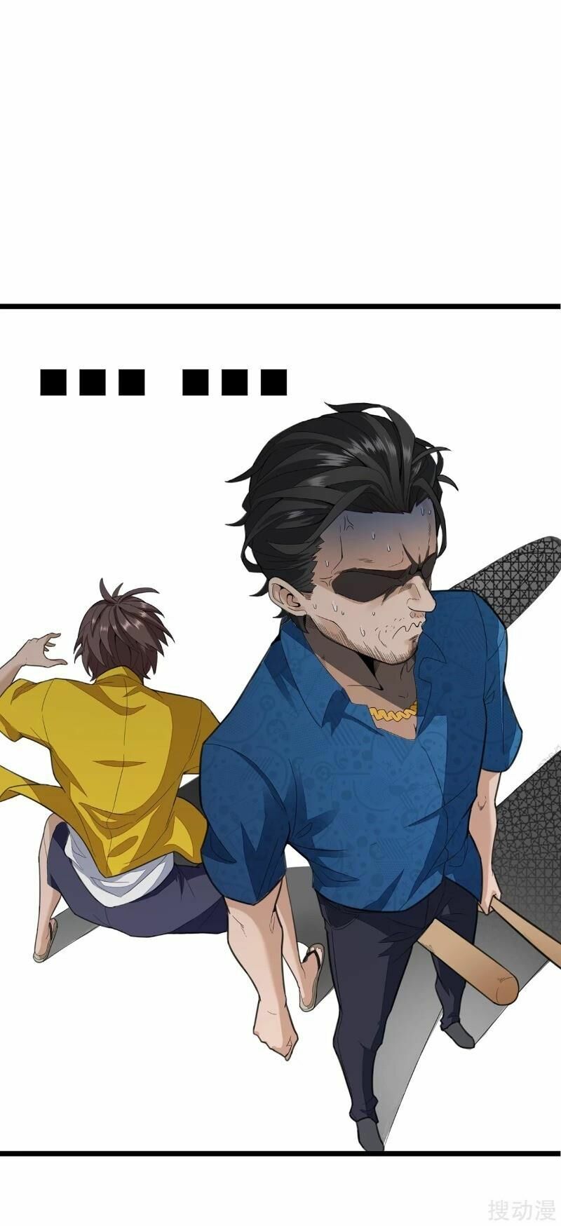 Anh Hùng Khốn Nạn: Chapter 1