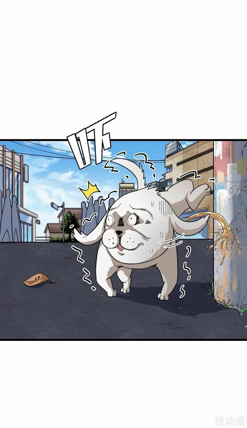 Anh Hùng Khốn Nạn: Chapter 1
