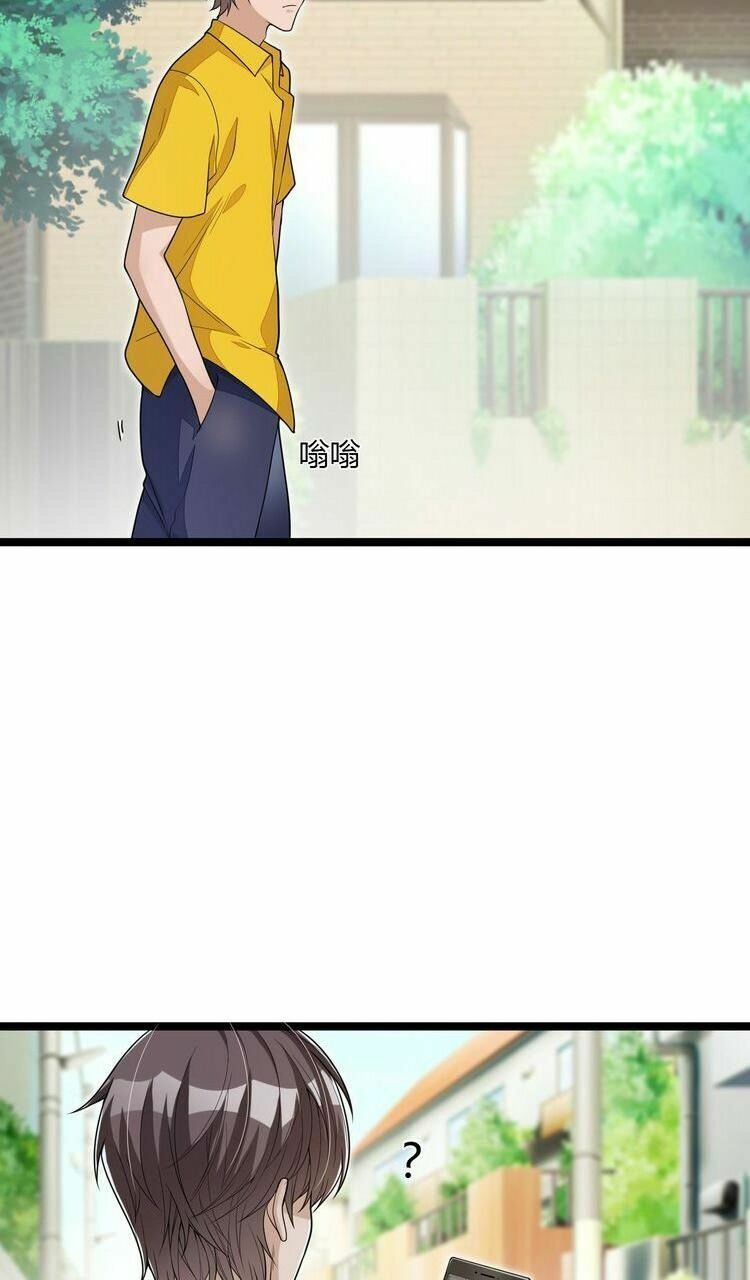 Anh Hùng Khốn Nạn: Chapter 13