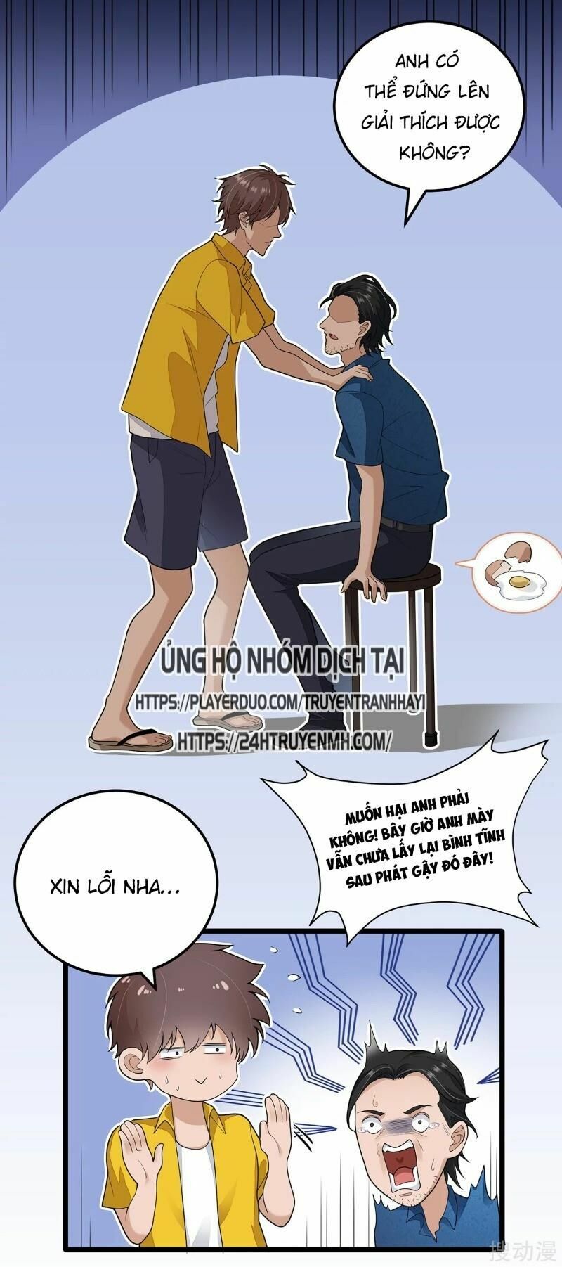 Anh Hùng Khốn Nạn: Chapter 2