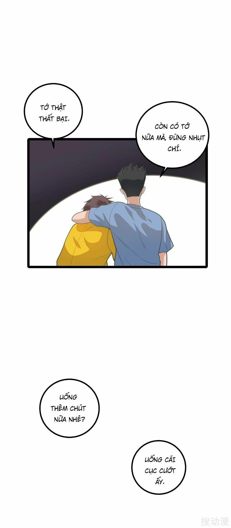 Anh Hùng Khốn Nạn: Chapter 2