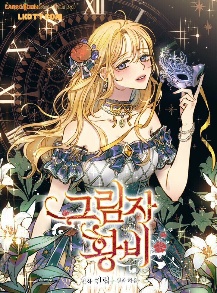 Hoàng Phi Bóng Tối: Chapter 29