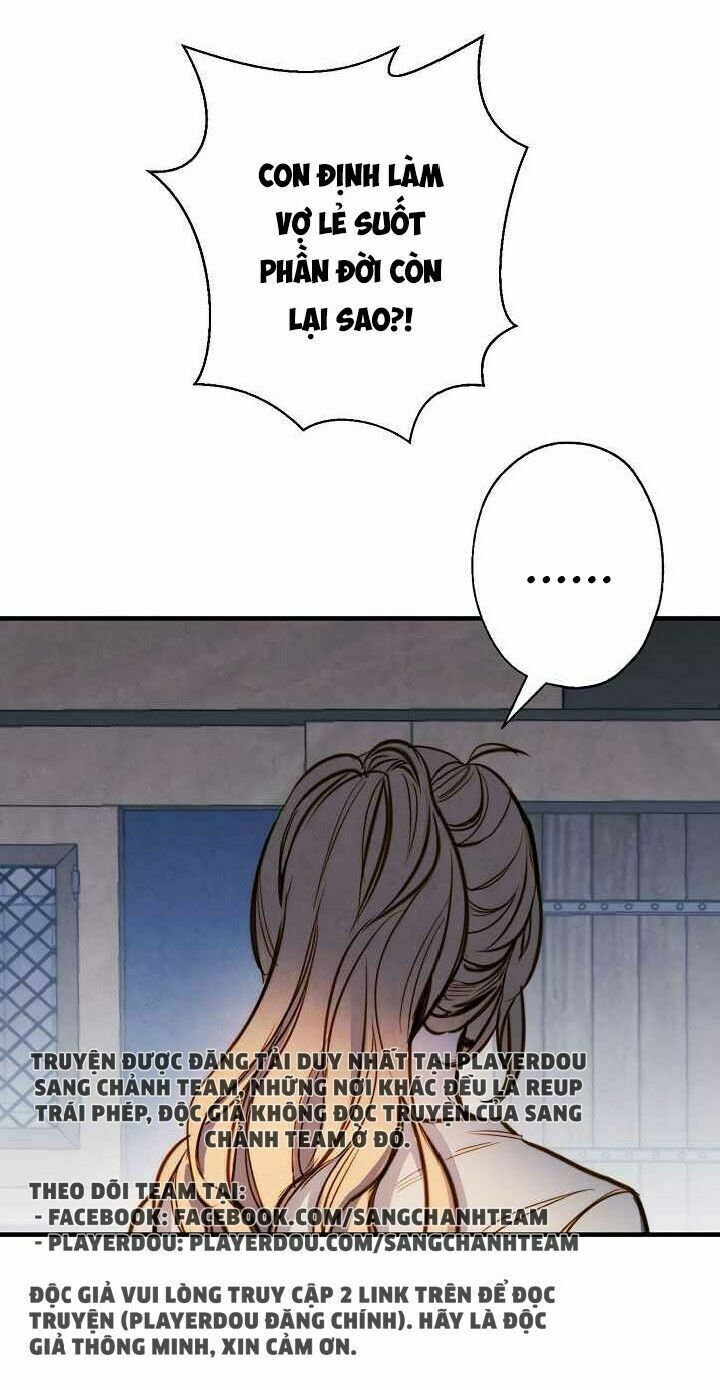 Hoàng Phi Bóng Tối: Chapter 4