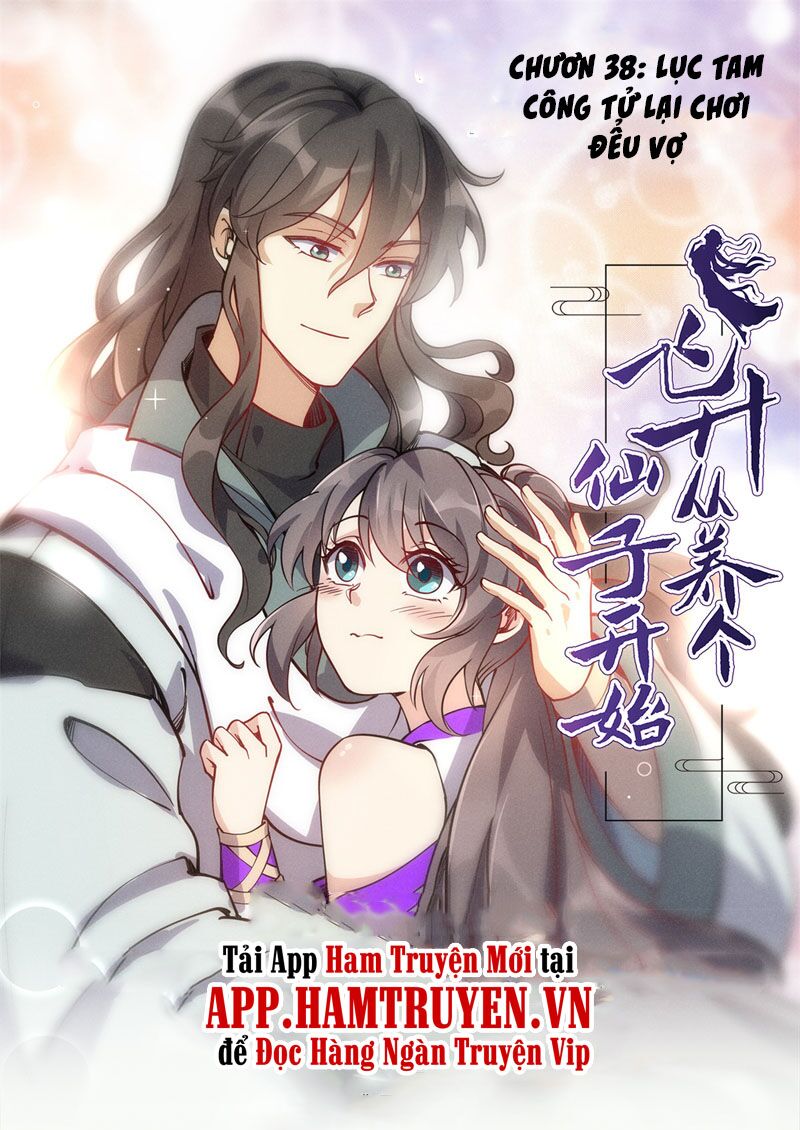 Phi Thăng Bắt Đầu Từ Việc Nuôi Một Tiên Tử: Chapter 38