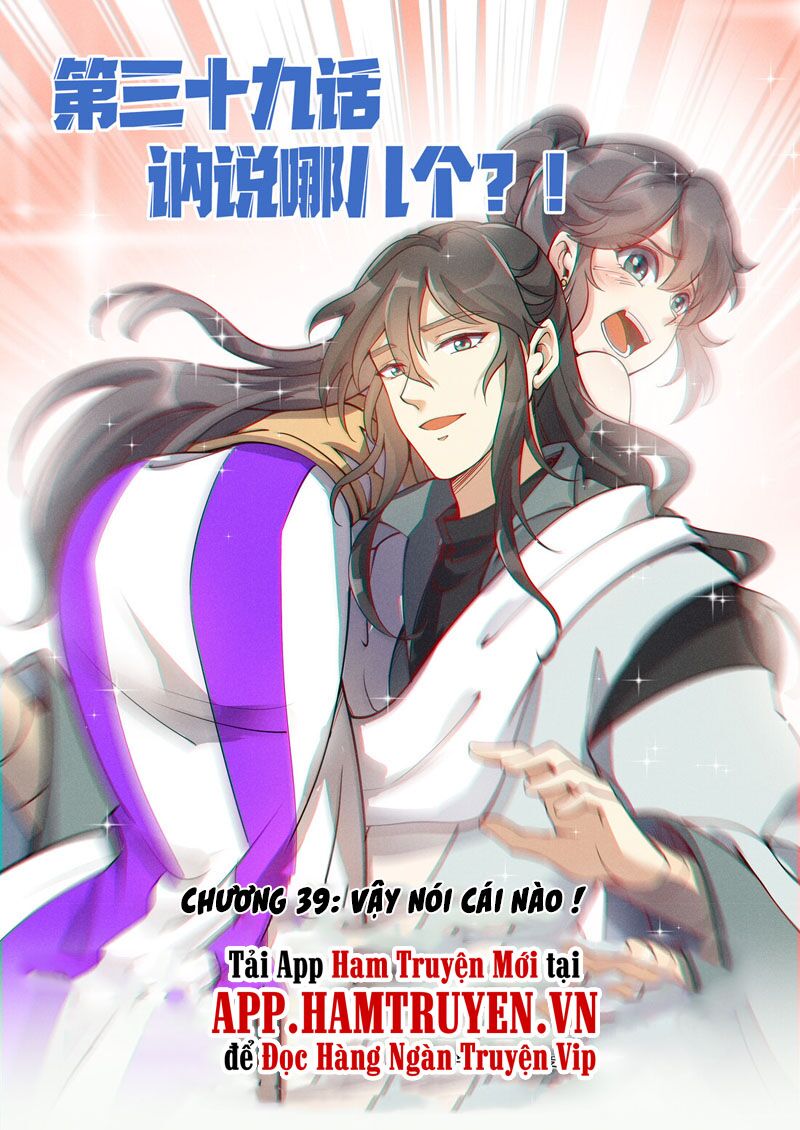 Phi Thăng Bắt Đầu Từ Việc Nuôi Một Tiên Tử: Chapter 39