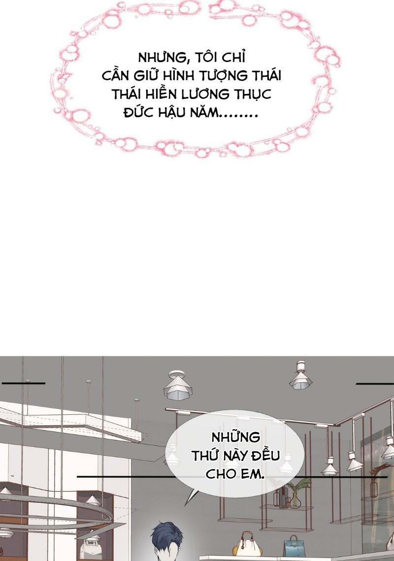 Thương Tiên Sinh Mã Giáp Của Anh Lại Rơi Rồi: Chapter 1