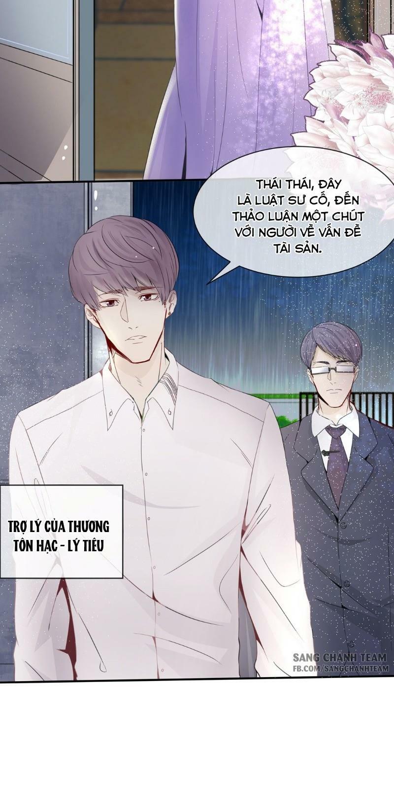 Thương Tiên Sinh Mã Giáp Của Anh Lại Rơi Rồi: Chapter 1