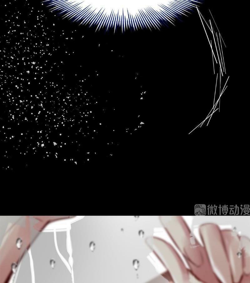 Thương Tiên Sinh Mã Giáp Của Anh Lại Rơi Rồi: Chapter 4