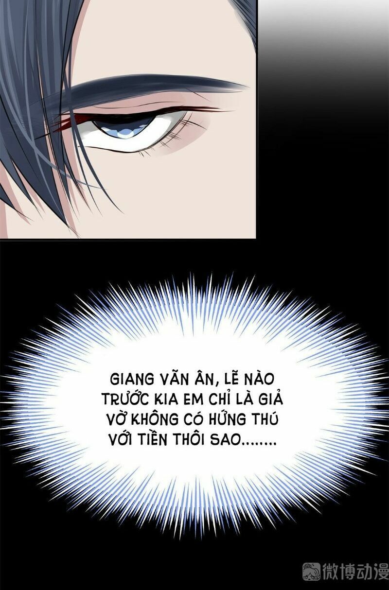 Thương Tiên Sinh Mã Giáp Của Anh Lại Rơi Rồi: Chapter 7