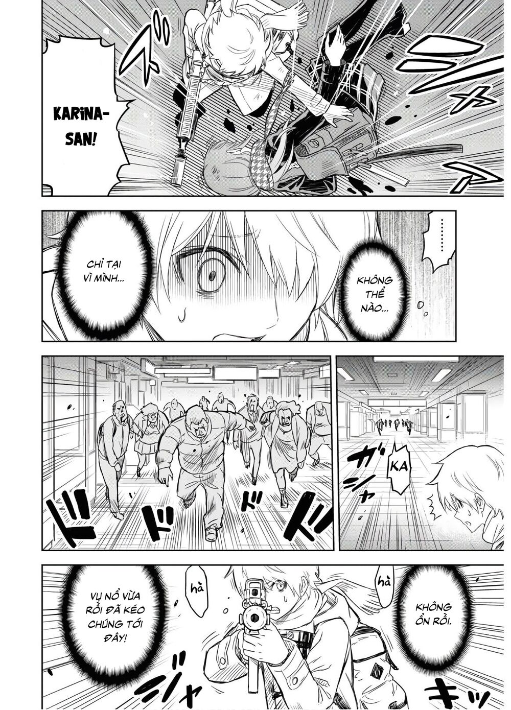 Shikabane-Gatana: Chapter 1.2