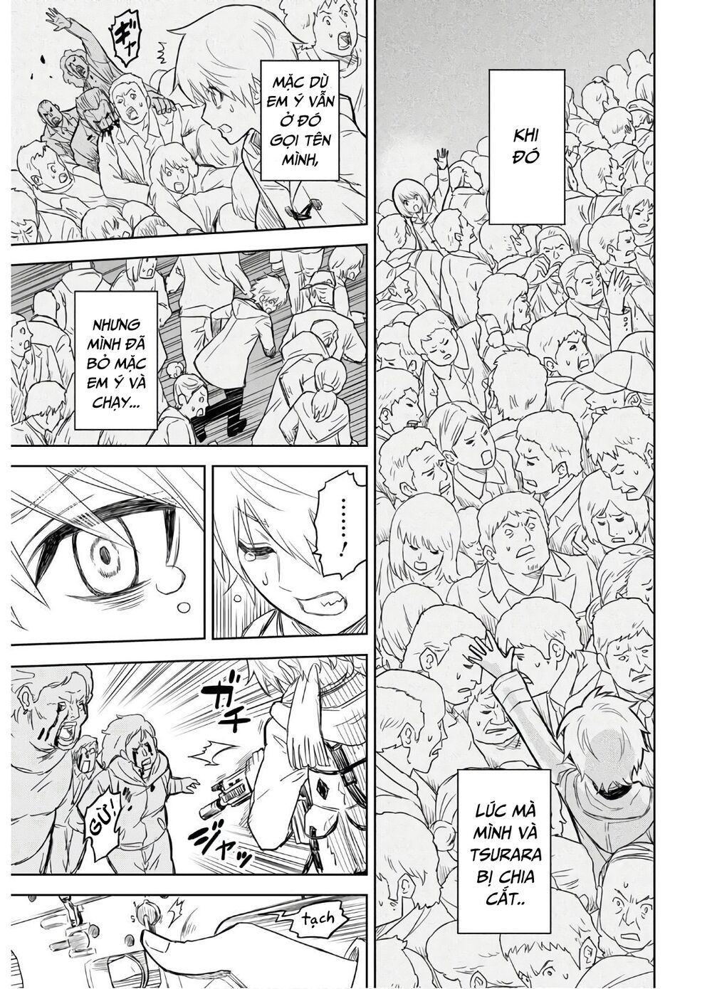 Shikabane-Gatana: Chapter 1.2