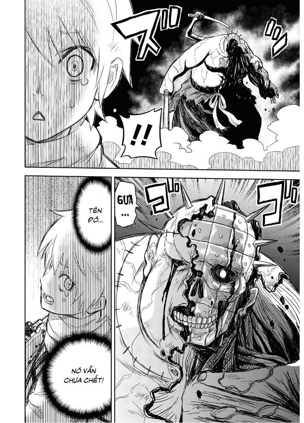 Shikabane-Gatana: Chapter 1.2