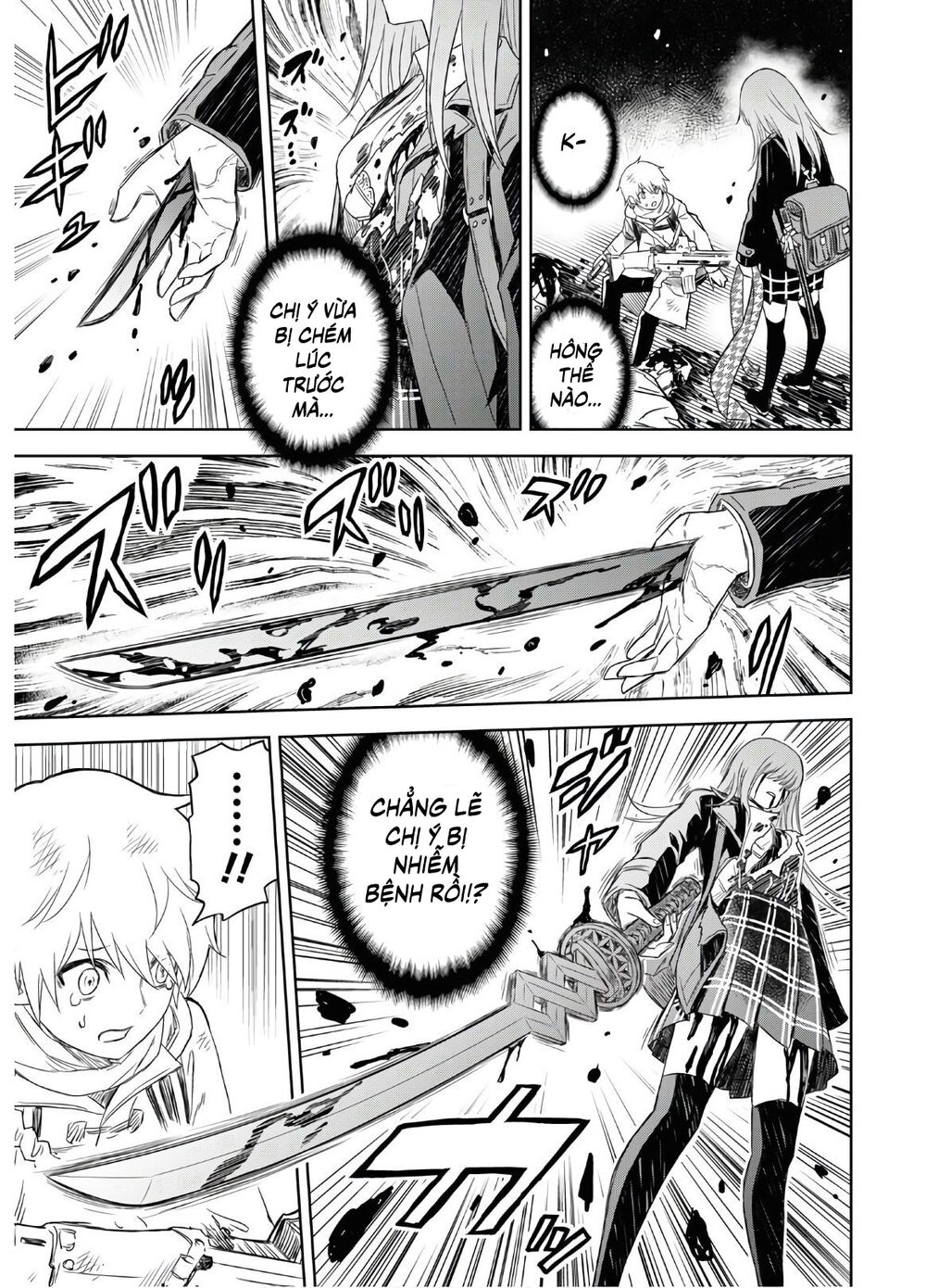 Shikabane-Gatana: Chapter 1.2