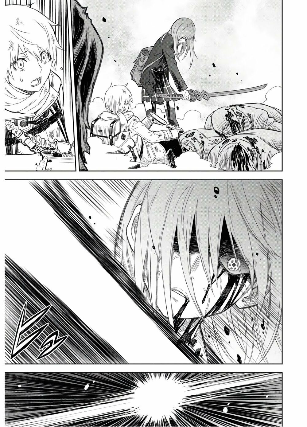 Shikabane-Gatana: Chapter 1.2
