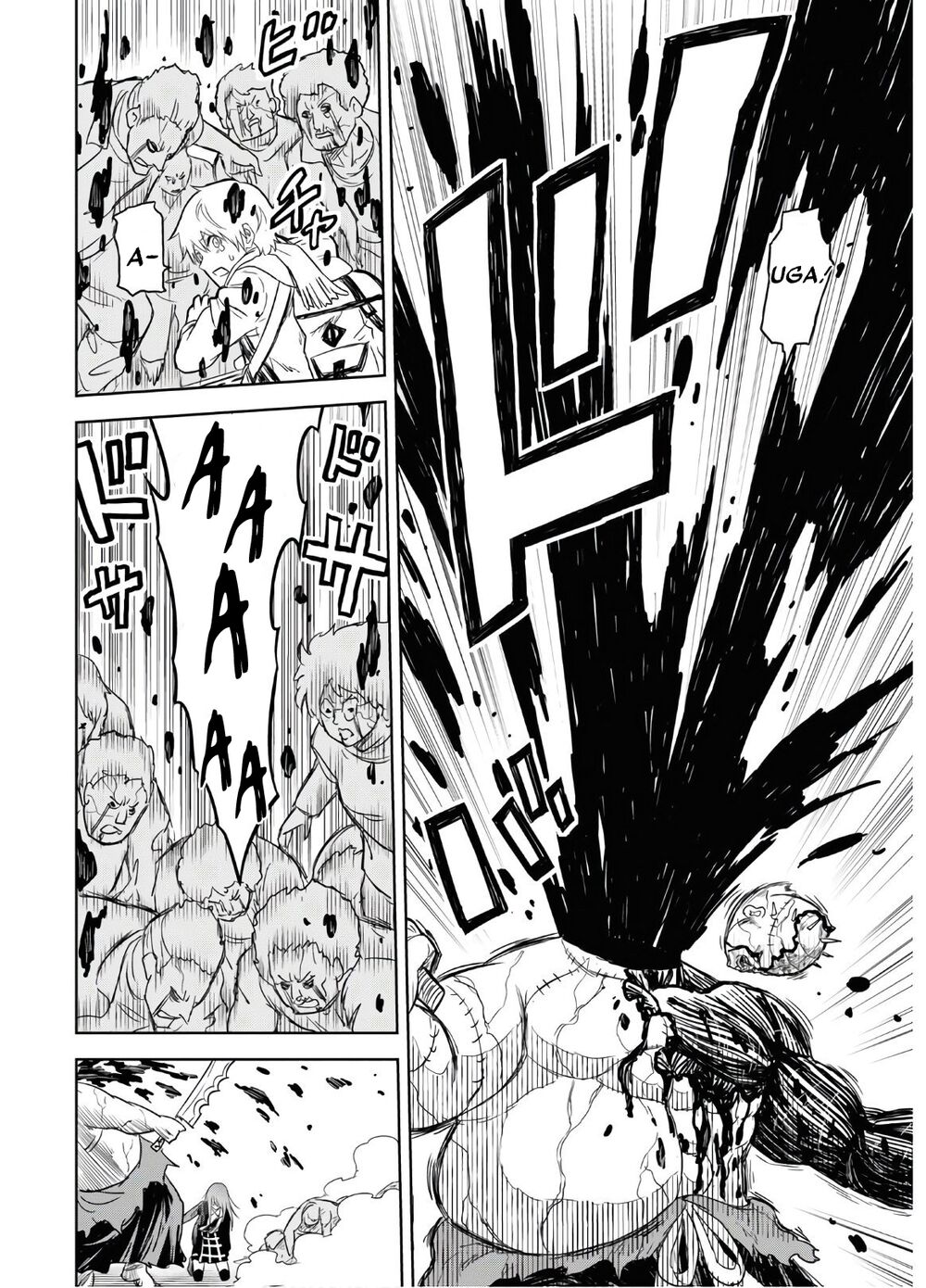 Shikabane-Gatana: Chapter 1.2