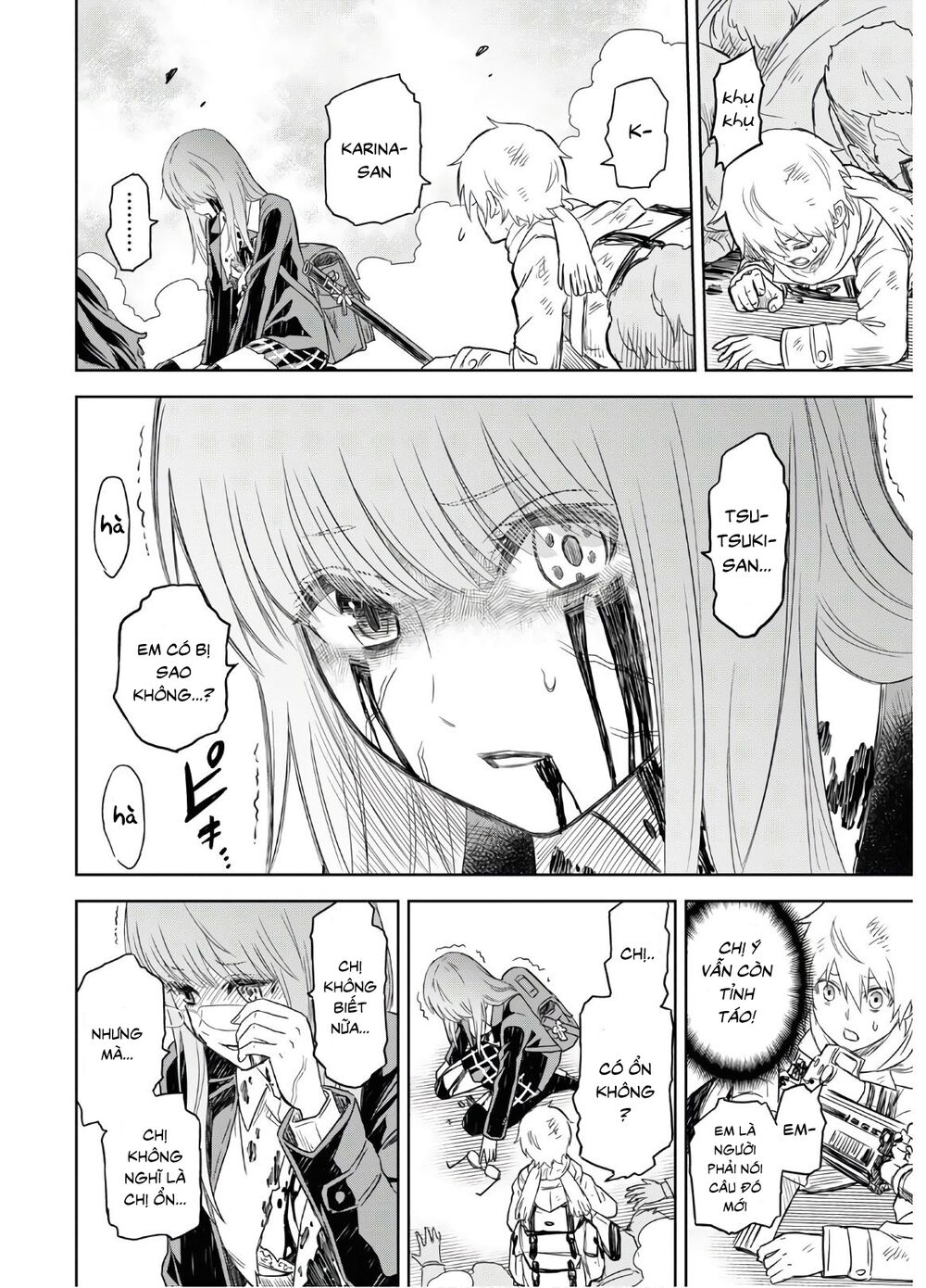 Shikabane-Gatana: Chapter 1.2