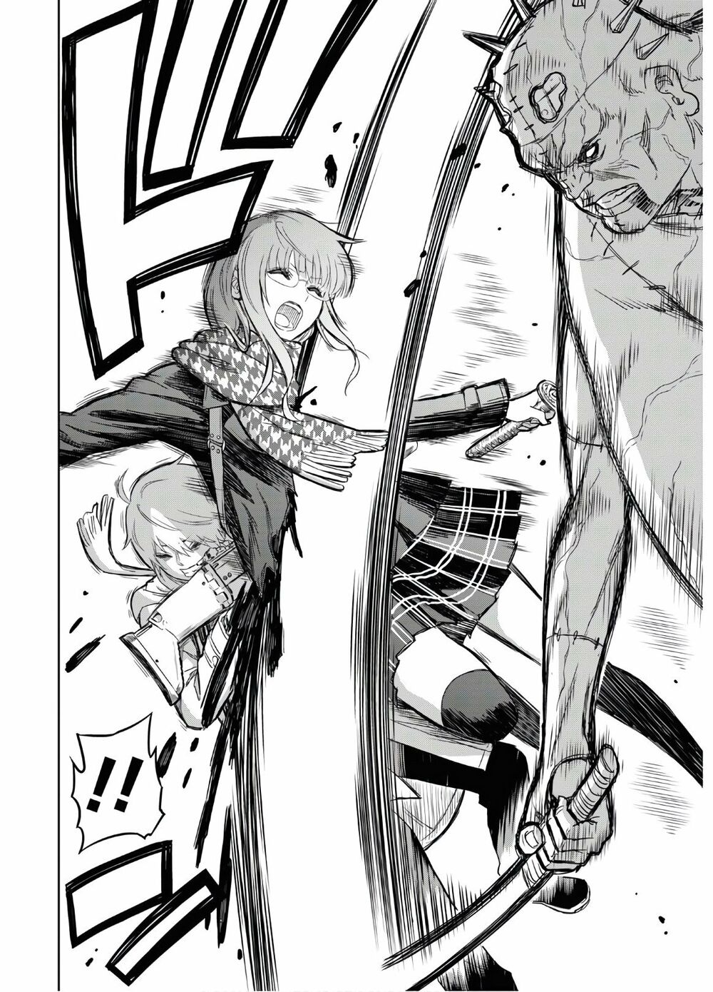Shikabane-Gatana: Chapter 1.2