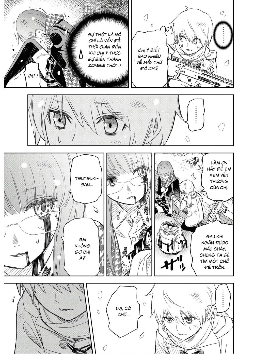 Shikabane-Gatana: Chapter 1.2