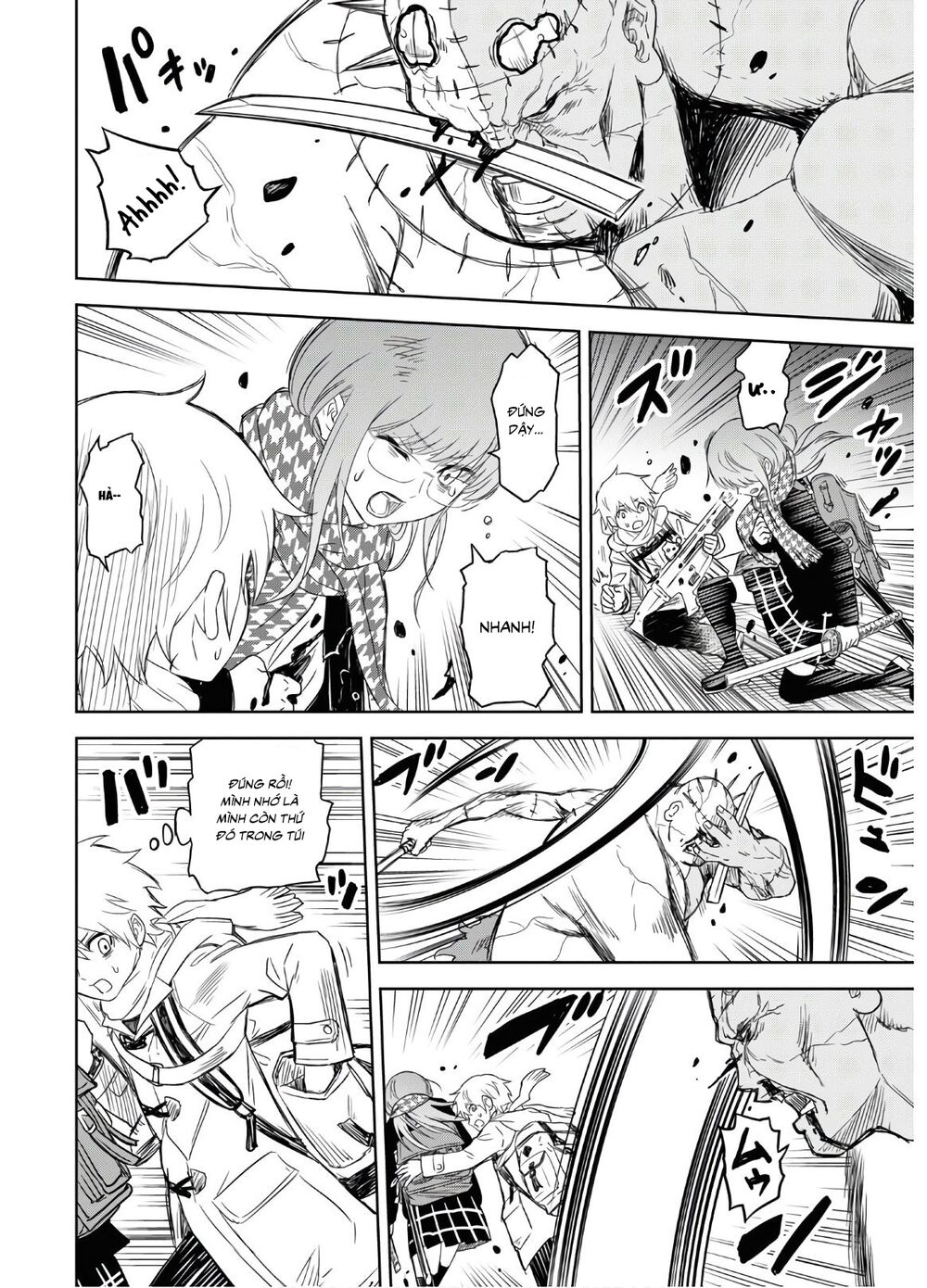 Shikabane-Gatana: Chapter 1.2