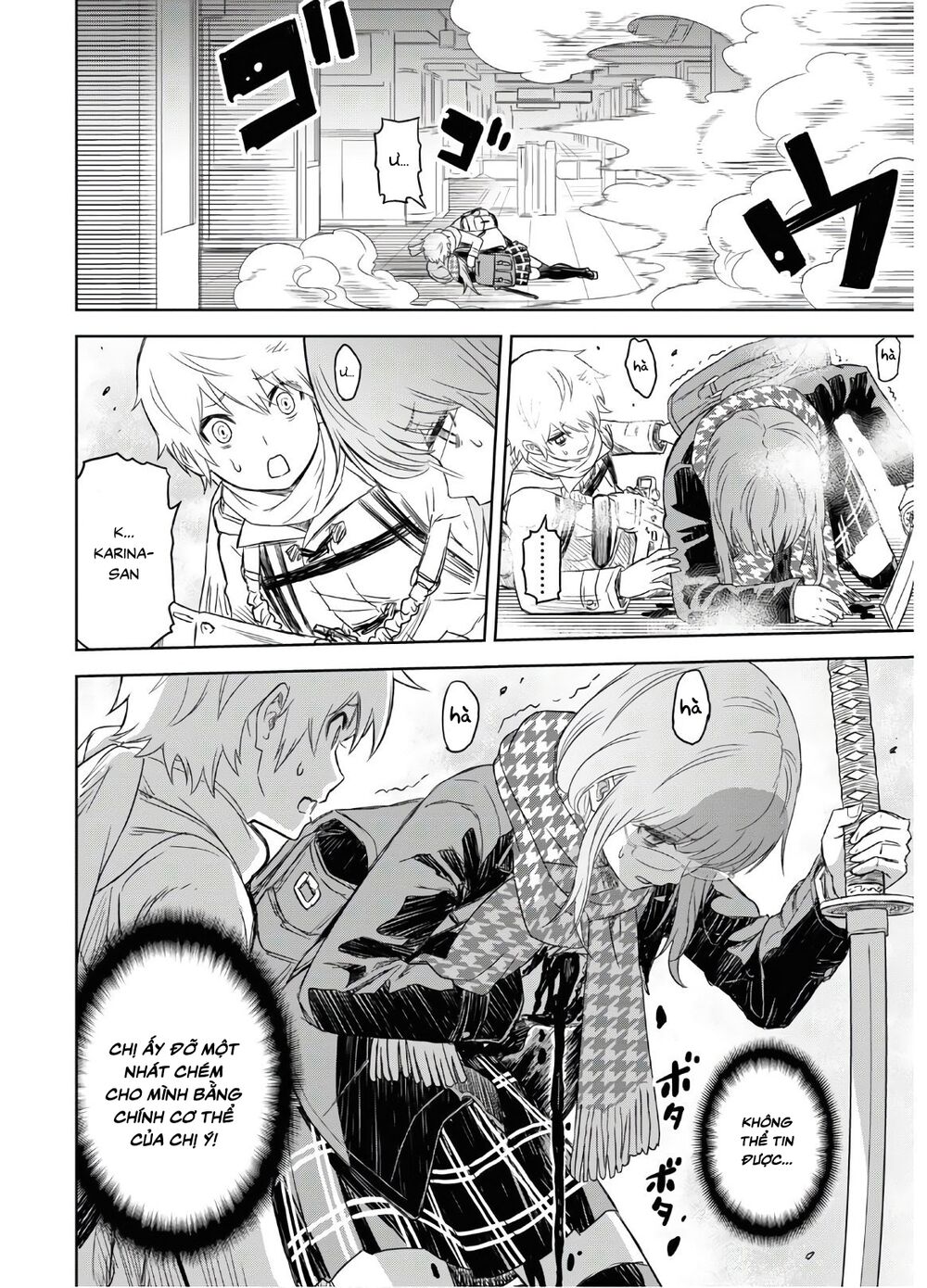 Shikabane-Gatana: Chapter 1.2
