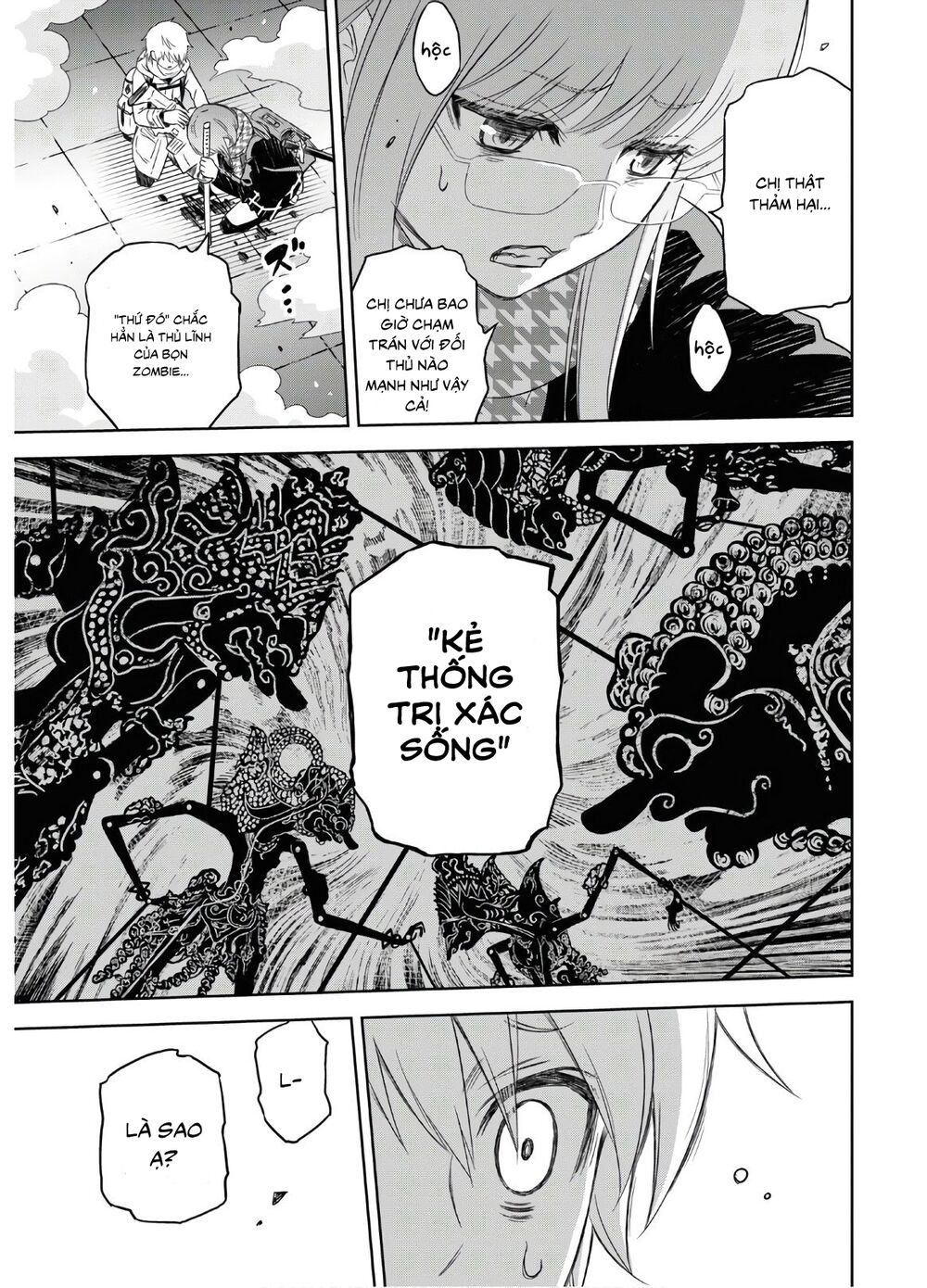Shikabane-Gatana: Chapter 1.2