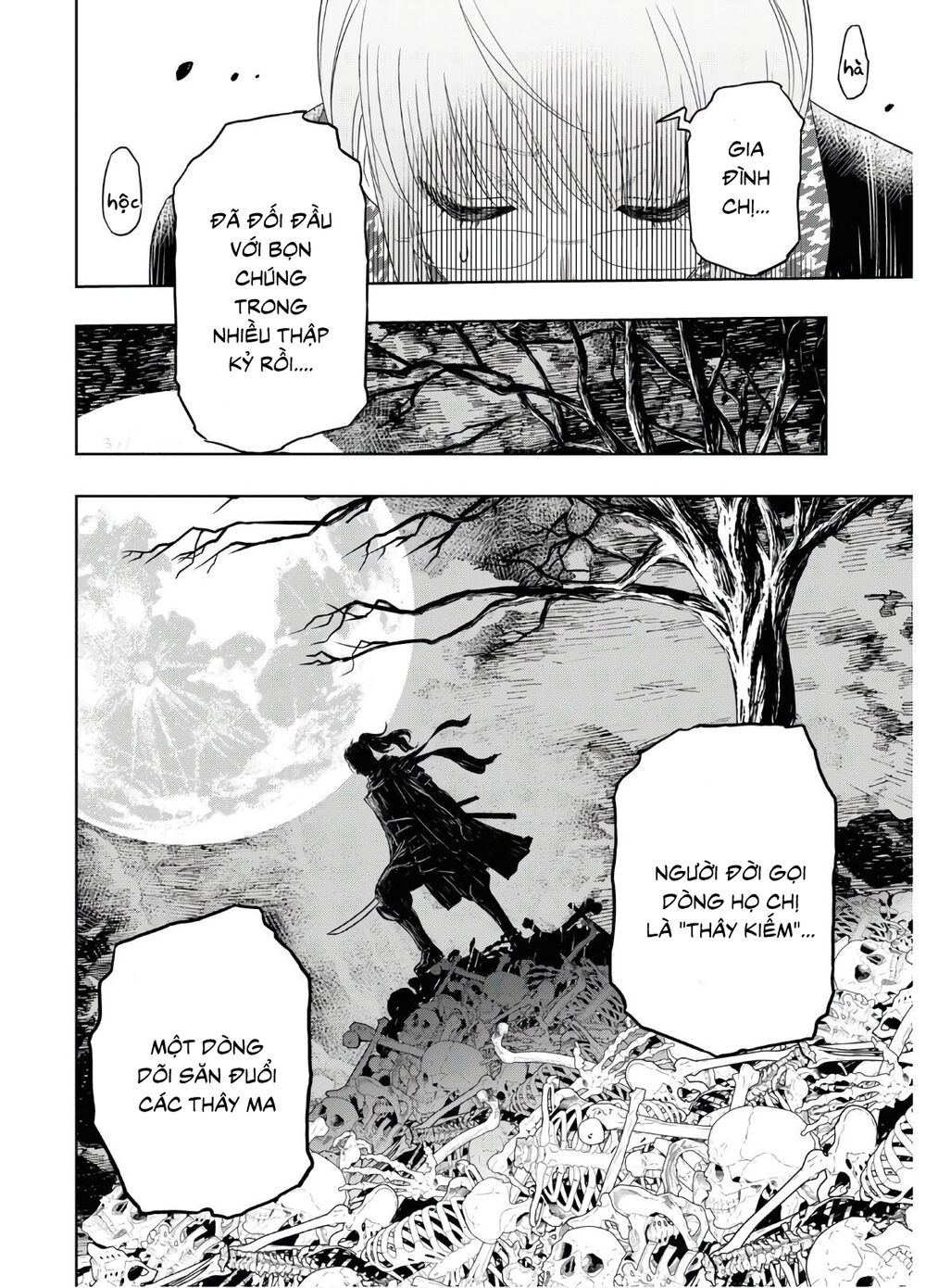 Shikabane-Gatana: Chapter 1.2