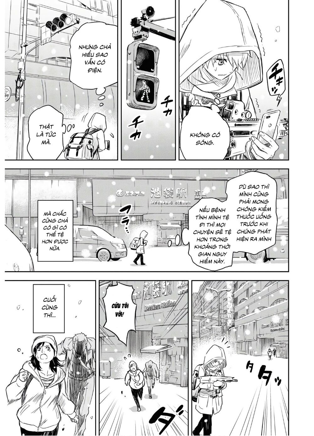 Shikabane-Gatana: Chapter 1