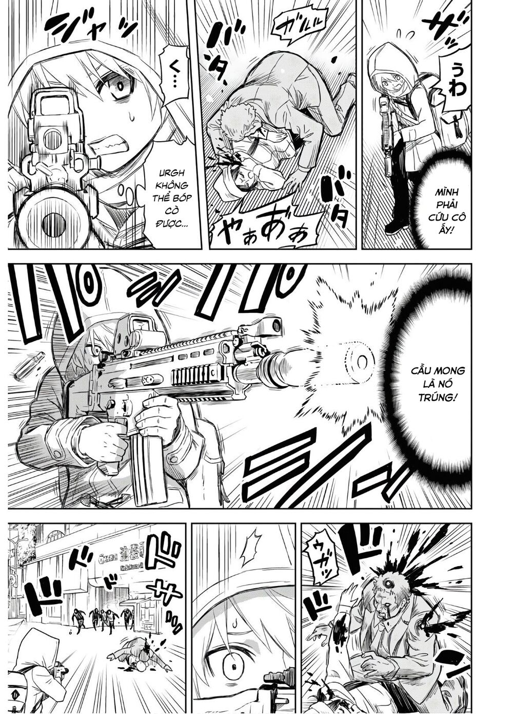 Shikabane-Gatana: Chapter 1