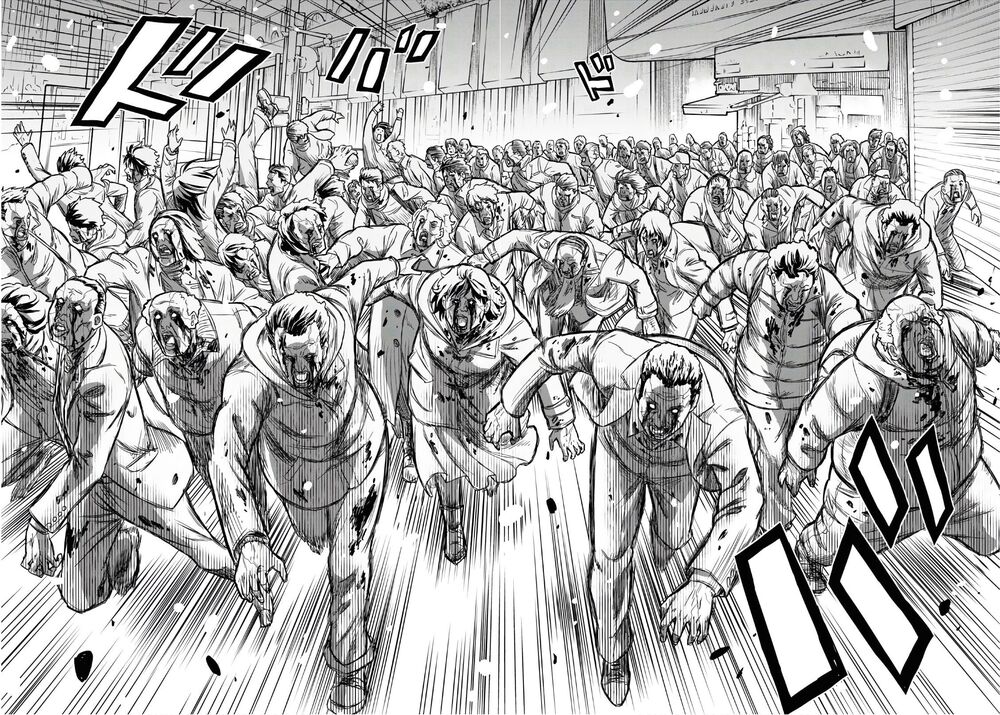 Shikabane-Gatana: Chapter 1