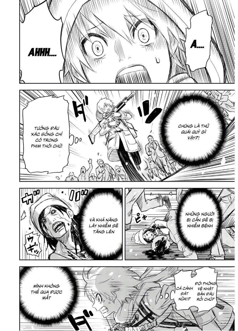 Shikabane-Gatana: Chapter 1