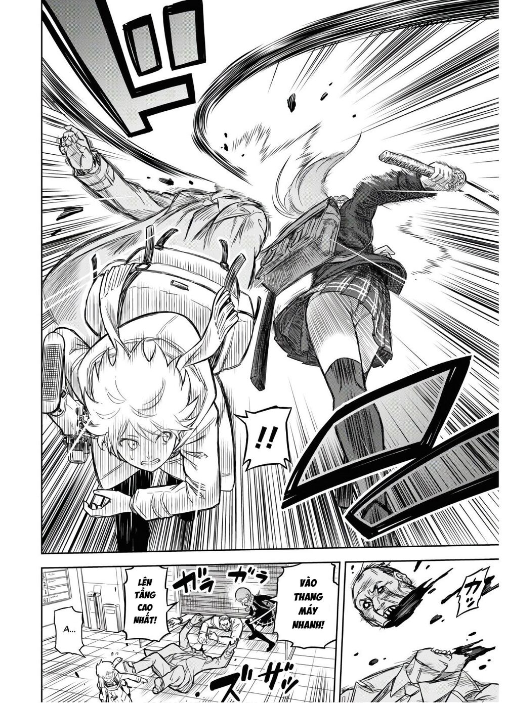Shikabane-Gatana: Chapter 1
