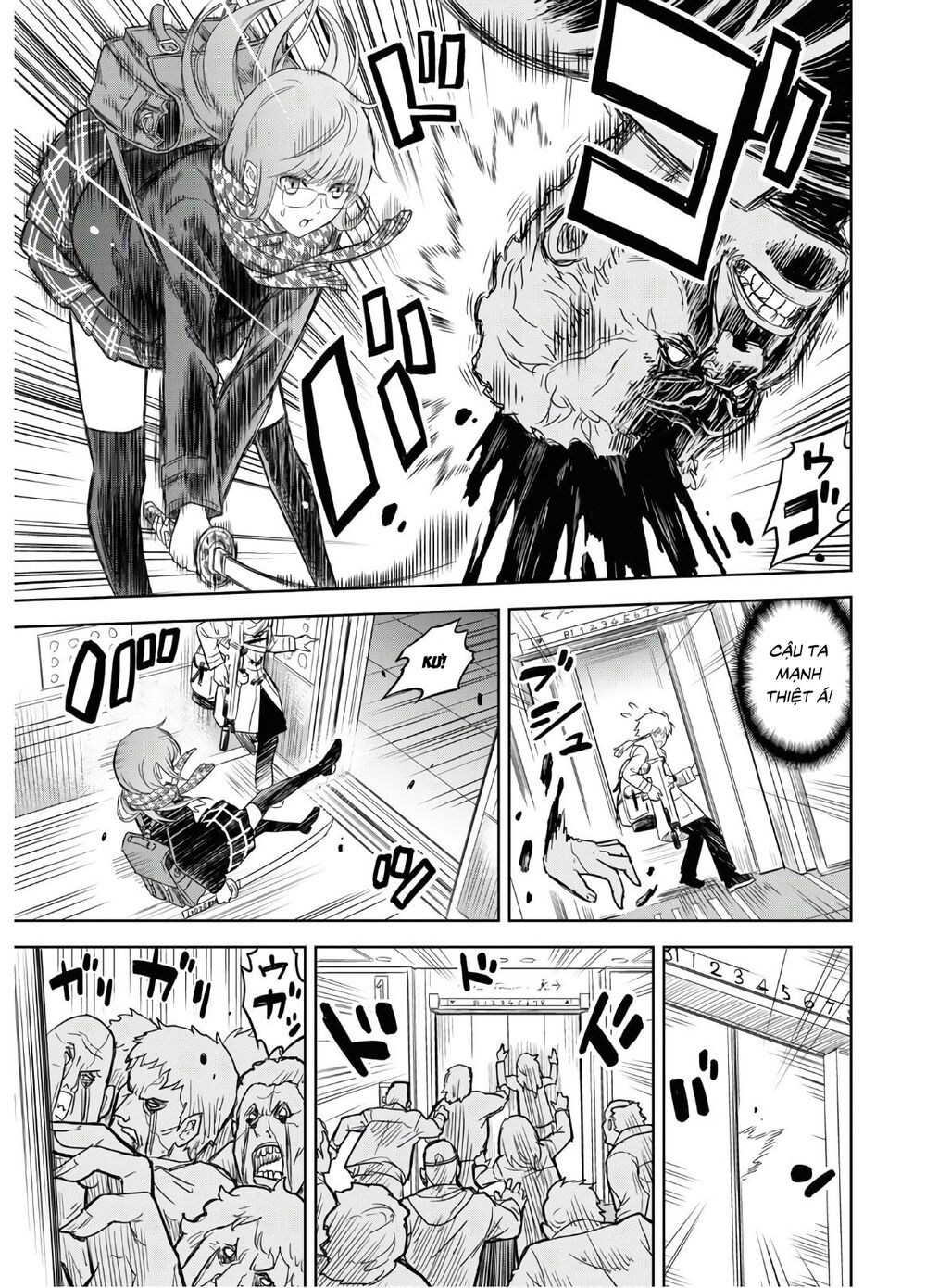 Shikabane-Gatana: Chapter 1