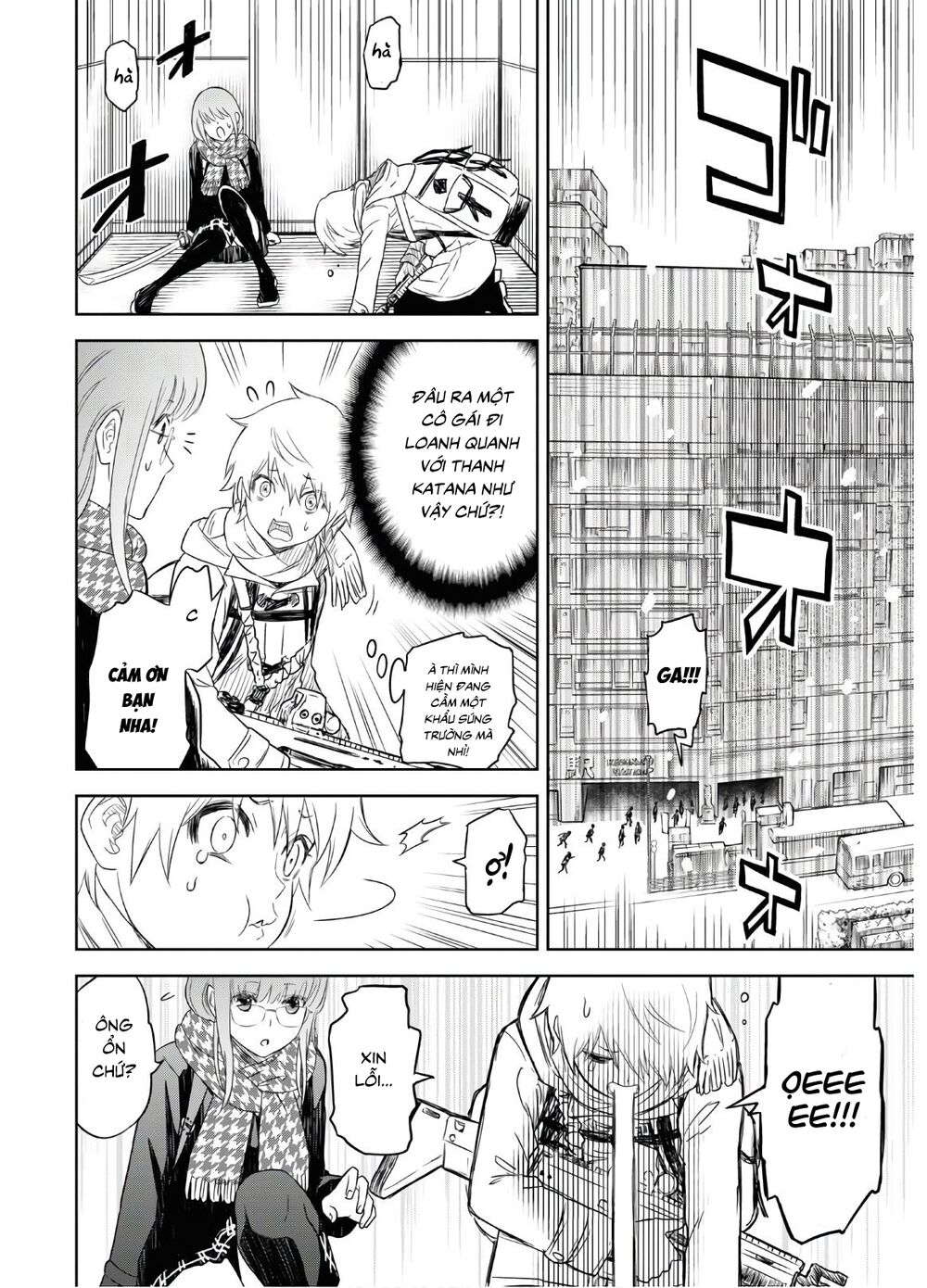 Shikabane-Gatana: Chapter 1