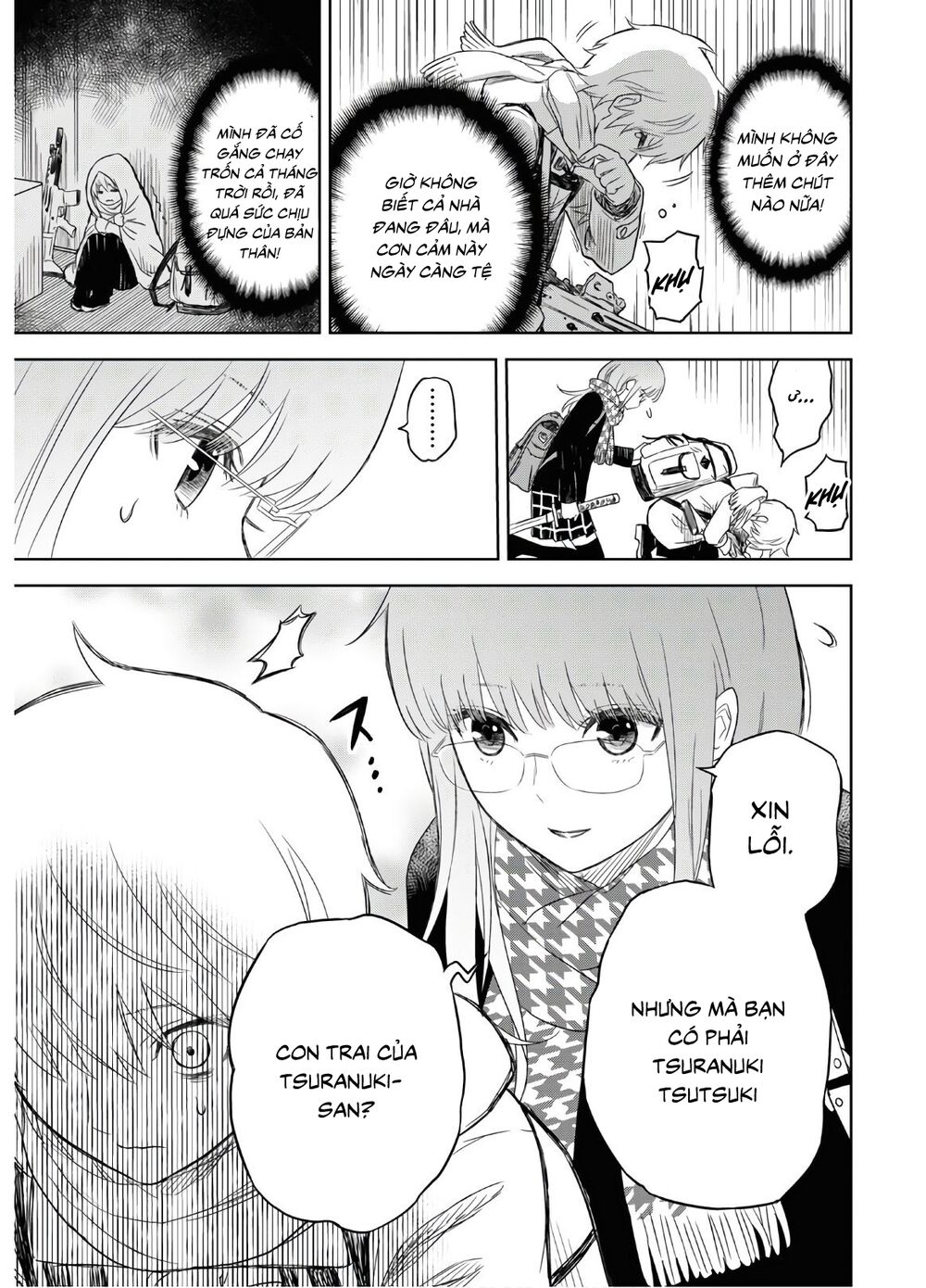 Shikabane-Gatana: Chapter 1