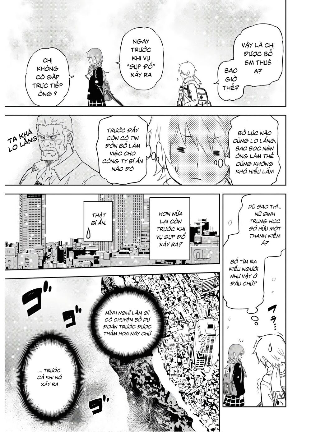 Shikabane-Gatana: Chapter 1