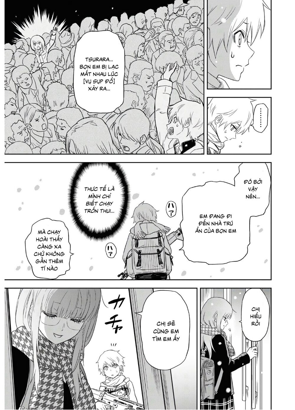 Shikabane-Gatana: Chapter 1