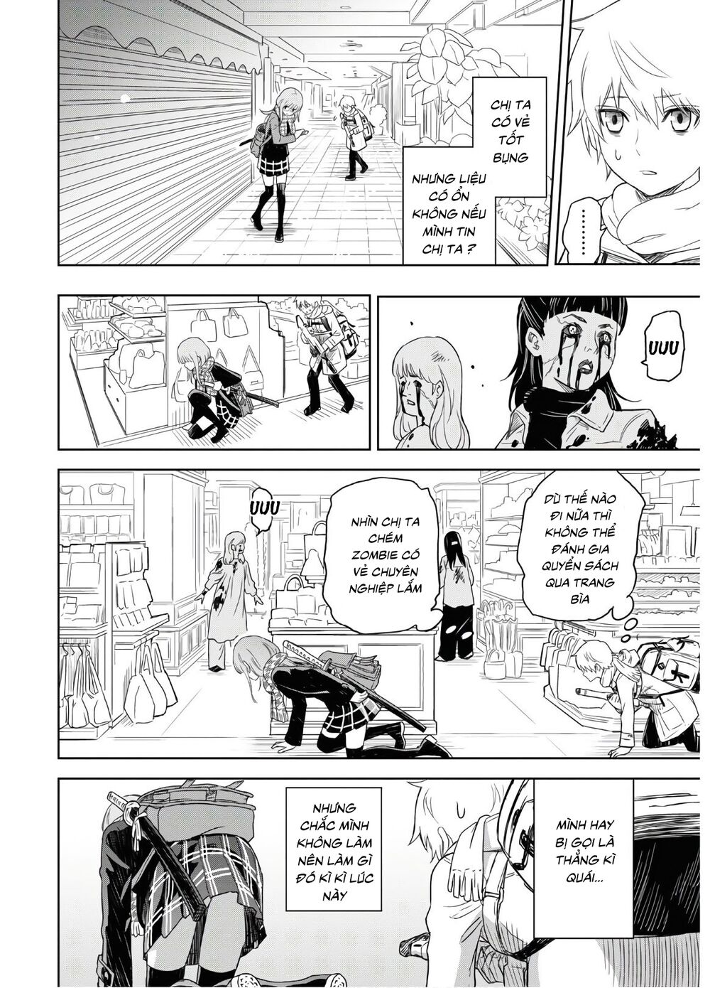 Shikabane-Gatana: Chapter 1