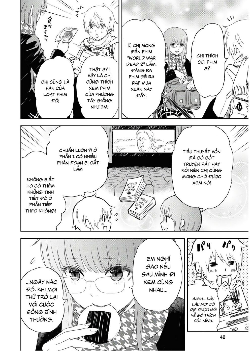 Shikabane-Gatana: Chapter 1