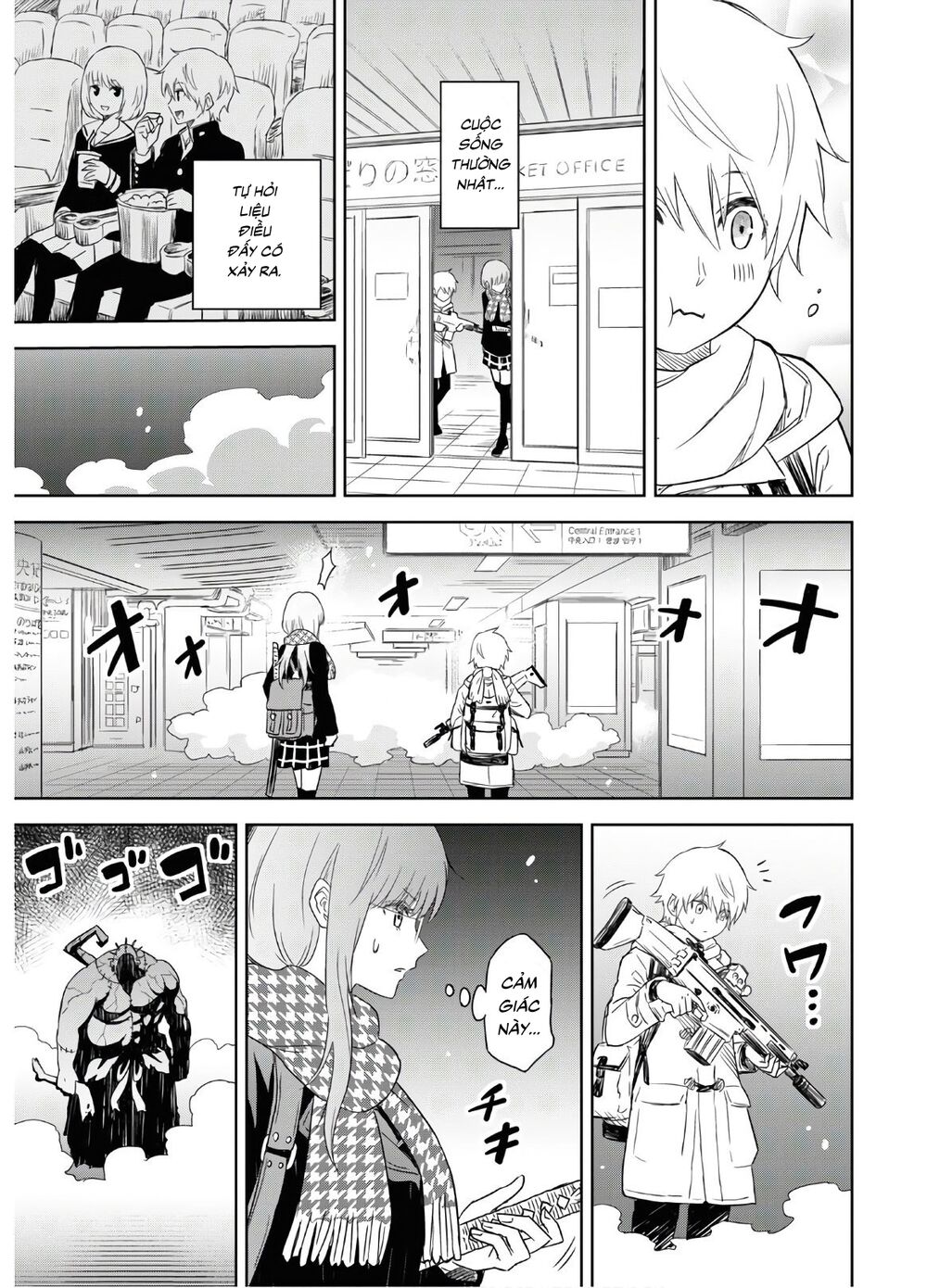 Shikabane-Gatana: Chapter 1