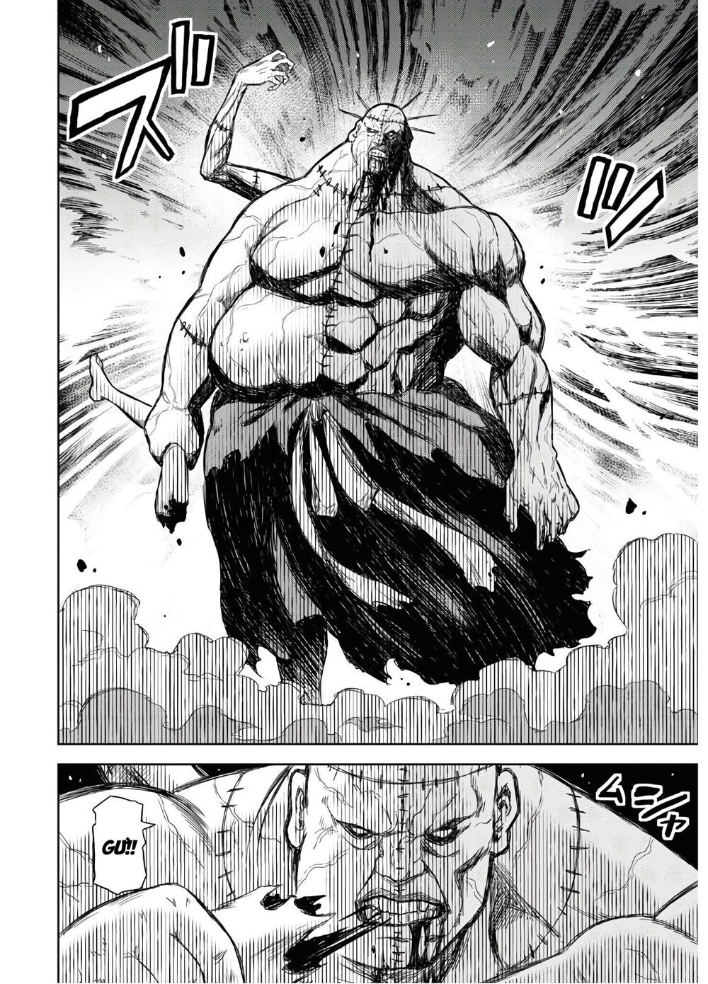 Shikabane-Gatana: Chapter 1