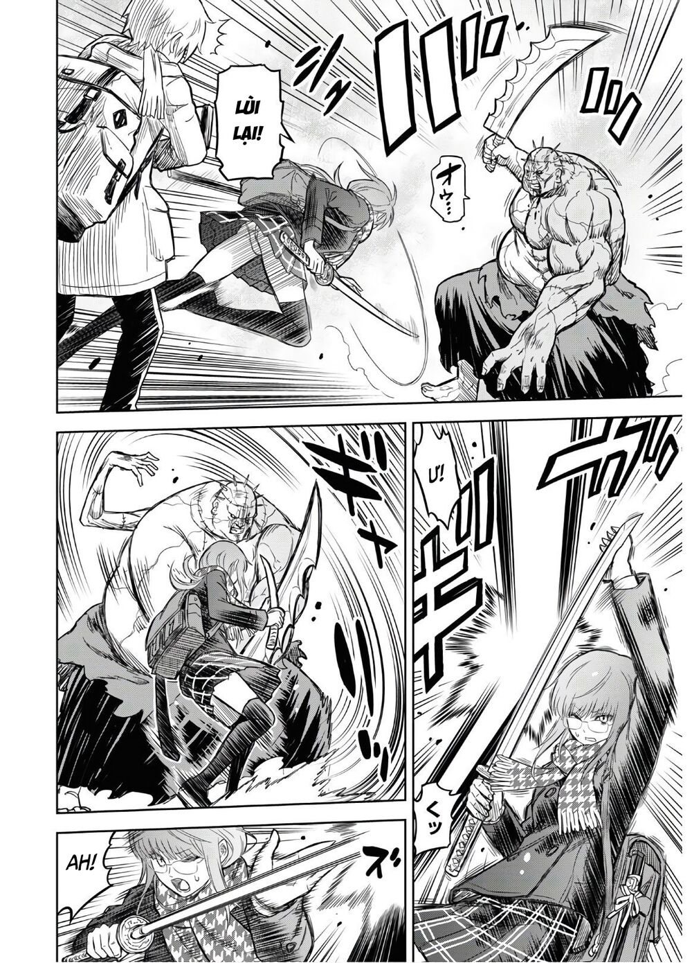Shikabane-Gatana: Chapter 1