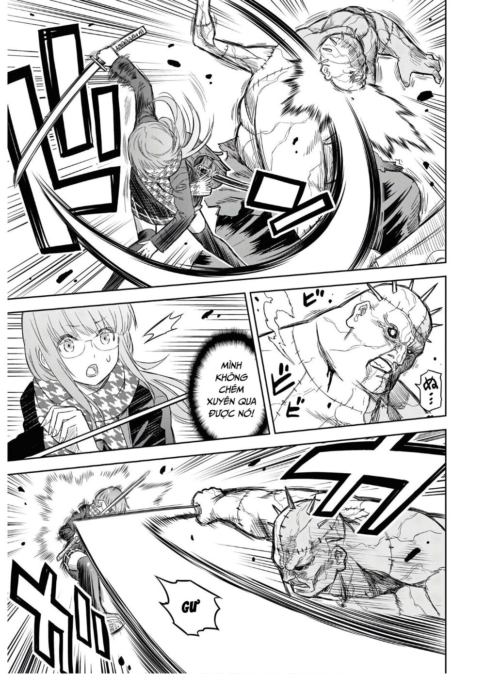 Shikabane-Gatana: Chapter 1