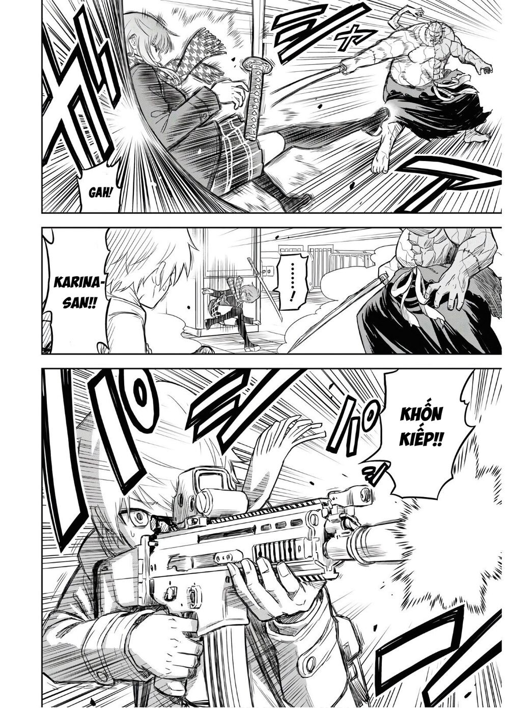 Shikabane-Gatana: Chapter 1