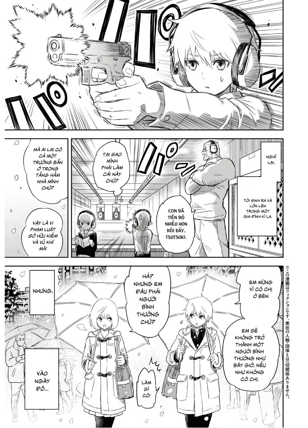 Shikabane-Gatana: Chapter 1