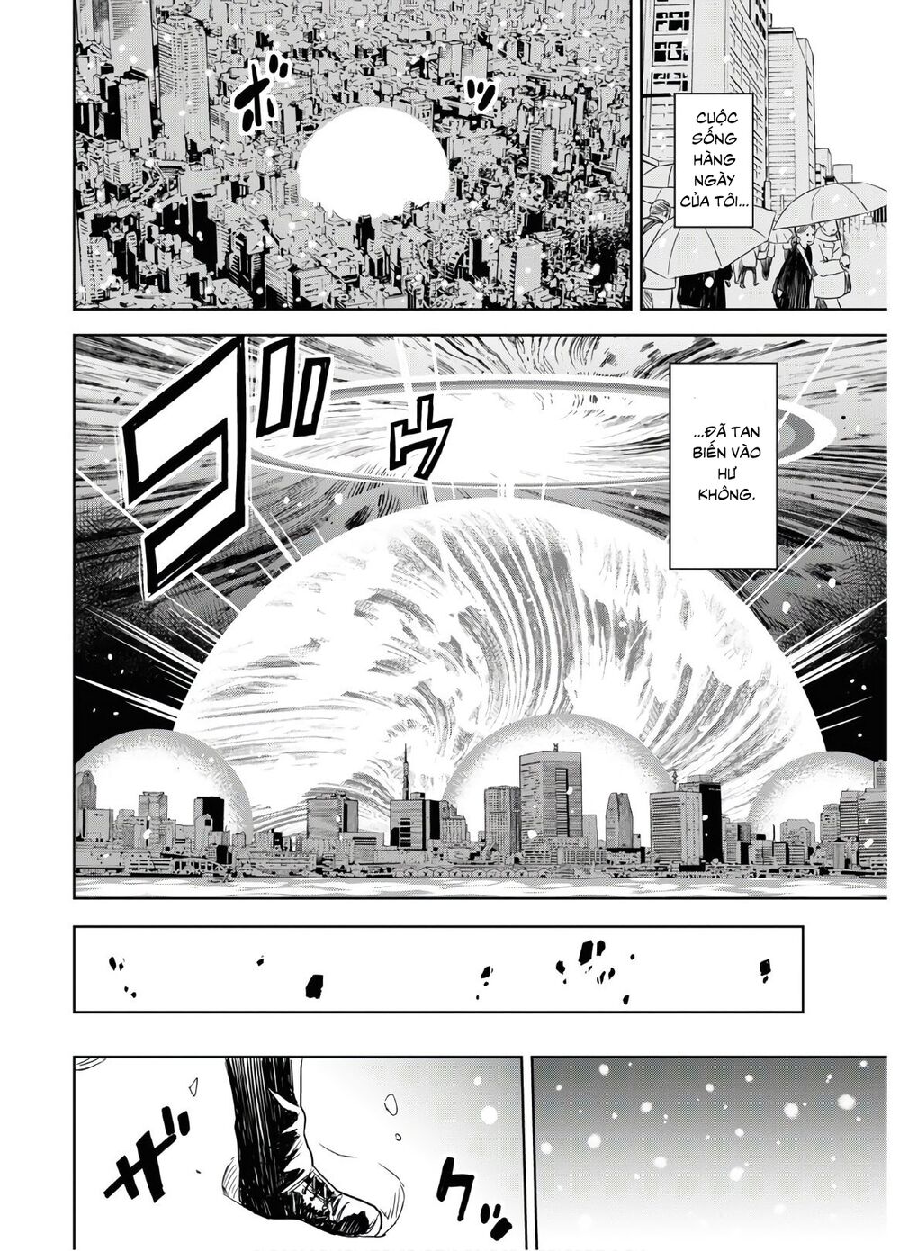Shikabane-Gatana: Chapter 1